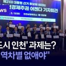 해외의선물