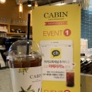 카페캐빈(Cafe Cabin) 이미지