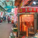 면목시장 이미지