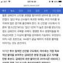 태진이엔씨 - 서구 월평새뜸로 5 | 태진이엔씨