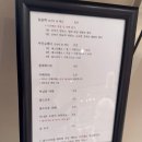 태양아트 | 대전 신세계 아트앤사이언스 커피 맛집 태양커피 카페라떼, 아인슈페너 추천
