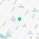 신토정육점