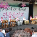 밀양연극촌 숲의극장 네이버블로그