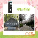 송산로387-7 이미지