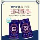 주식회사 다인음료