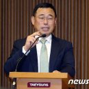 태영산업 이미지