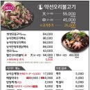 오리한마당 이미지