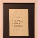 티하우스운정