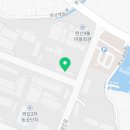 논공공단길 이미지