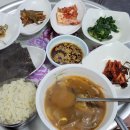 남대천식당 이미지