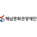 나영만물