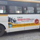 라포르애드