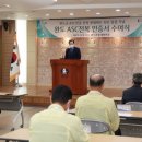완도친환경수산물협동조합