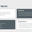 우주메디칼 이미지