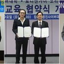 헤어리더 이미지