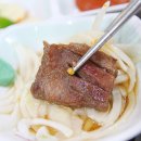 엽이네전통갈비 이미지