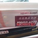 아가씨PC 이미지