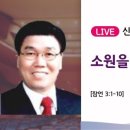 2021-03-0049 - 완주군 | 2021-03-0049