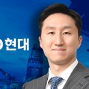 남아종합건설(주) 이미지