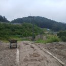 대전둘레산길(11구간) | 대전둘레산길 11구간 걷기