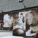 도랑가마솥추어탕 이미지