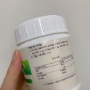 외송물산 | 고양이 방광결석 영양제 - 이노시톨 6인산