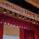 송뮤지컬음악학원