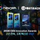 프리티브(주) 이미지