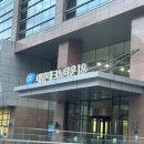 굿본재활의학과의원 가산점 이미지