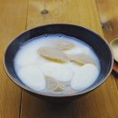 강화떡방아간