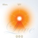 현대종합수기 이미지