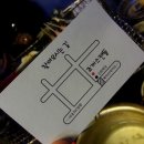 백상약국 이미지