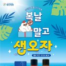 학교법인대진교육재단제인병원 이미지