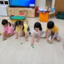 마산고운초등학교(병설유치원) 이미지