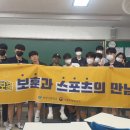 부명고등학교 이미지