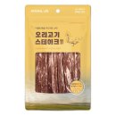 네츄럴랩