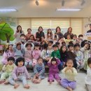 시립갈매스위첸어린이집 이미지