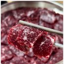 염주명가 이미지