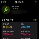030-4 이미지