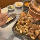 마성뒷고기 네이버블로그