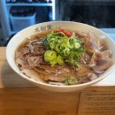 눈내리는커피콩(눈콩) | [삼송맛집] 바쁜 일상 속 우리 둘만의 힐링 쌀국수 타임 미분당 삼송점 내돈내산 방문후기