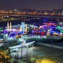 아인스캠핑월드 이미지