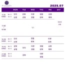 (1:1레슨)테라피 요가(60분) | 초보자도 재미있게 할 수 있다🧎‍♀️광교요가 추천 리타요가 월&amp;테라피 그룹레슨 후기