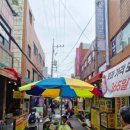충신시장 | 부산°수안인정시장 동래시장 신가네 호떡