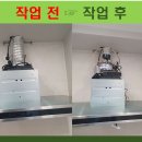 퇴계원27리(쌍용예가아파트) | 한샘 침니후드에 전기식 인덕션용 주방 자동확산소화장치 설치