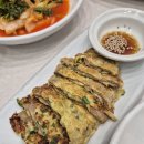 금강산찜한정식 이미지