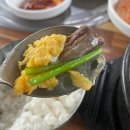 통도참숯한우 이미지