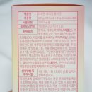더피쉬 이미지