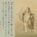 신라표구사 | 알게 되면 참으로 사랑하게 되고, 사랑하게 되면 참으로 보게 되고, 볼 줄 알면 모으게 되니, 이때...
