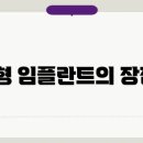 만수역 이미지